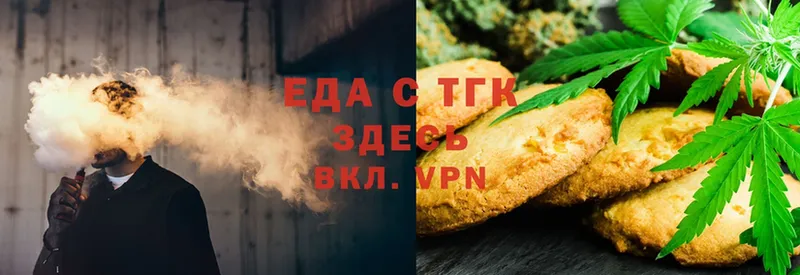 Canna-Cookies марихуана  KRAKEN зеркало  Шелехов 