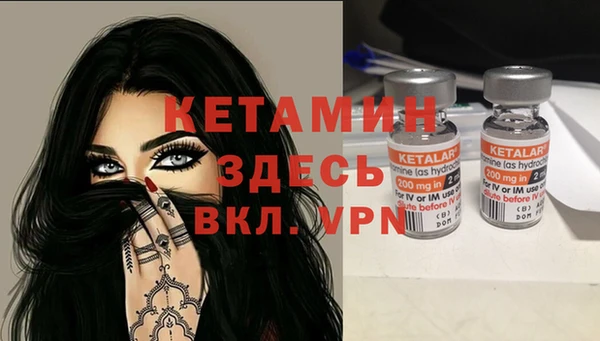mdma Костерёво