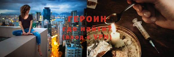 mdma Костерёво