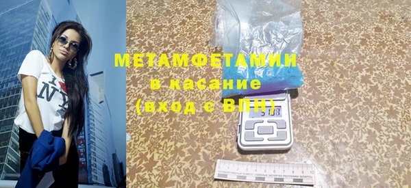 бутик Корсаков