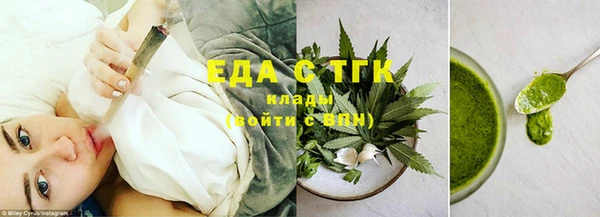 стафф Коряжма