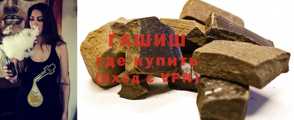 бутик Корсаков