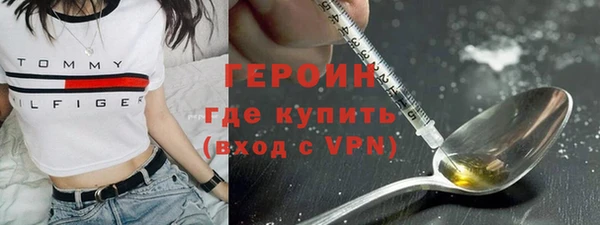 бутик Корсаков