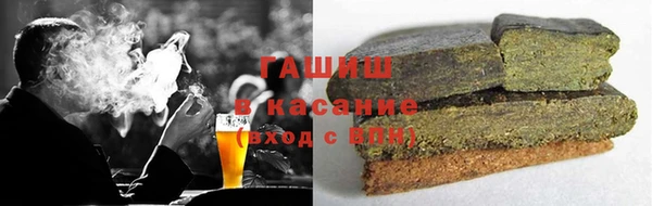 стафф Коряжма