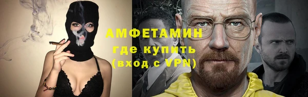 стафф Коряжма