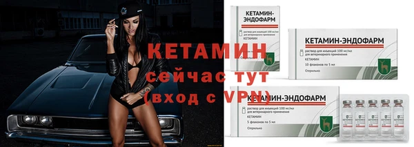 mdma Костерёво
