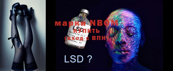 mdma Костерёво