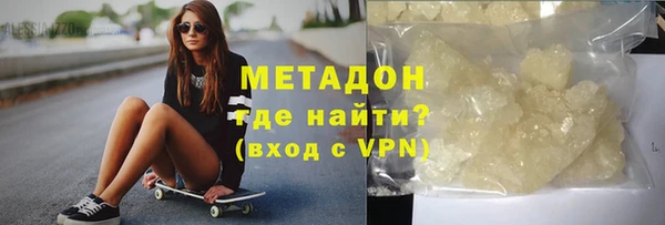 mdma Костерёво