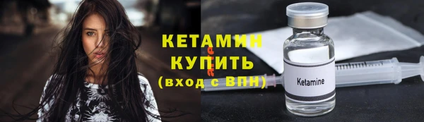 бутик Корсаков