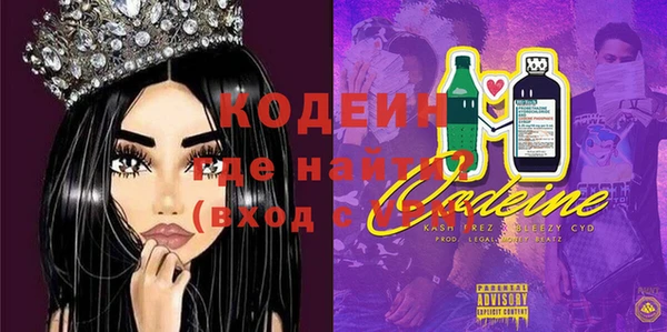 mdma Костерёво