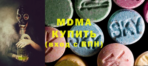 mdma Костерёво