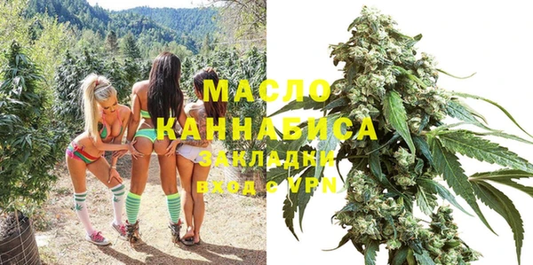 стафф Коряжма
