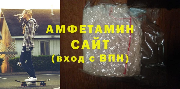 бутик Корсаков
