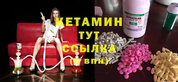 стафф Коряжма
