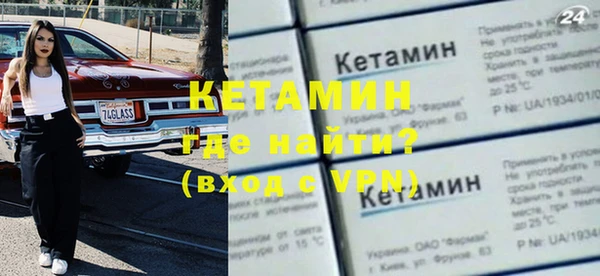 стафф Коряжма