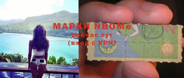 mdma Костерёво