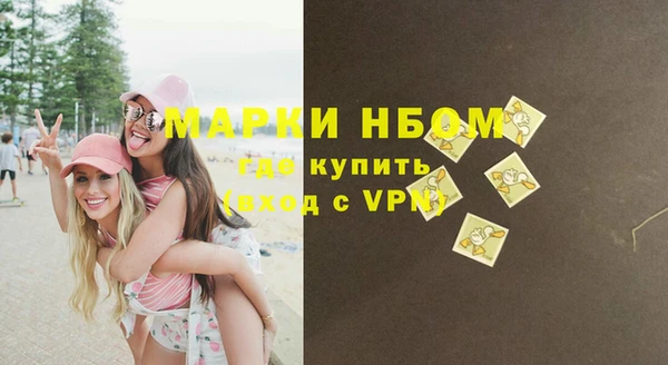 mdma Костерёво