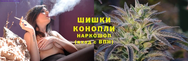 а пвп мука Новосибирск