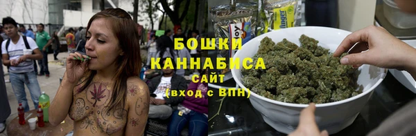 бутик Корсаков