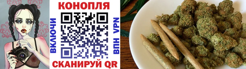 хочу наркоту  Шелехов  Каннабис LSD WEED 
